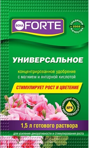 Удобрение органо-минеральное BONA FORTE Здоровье Универсальное 10 мл (BF24010401)