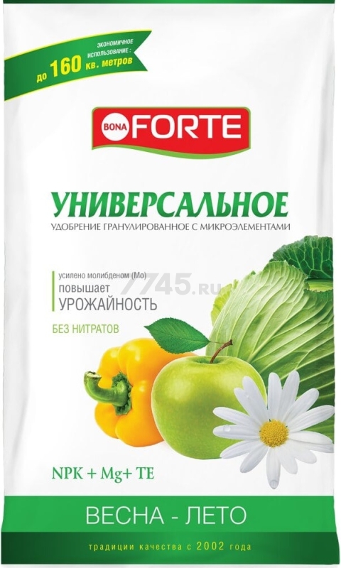 Удобрение минеральное BONA FORTE Универсальное 1 кг (BF23010121)