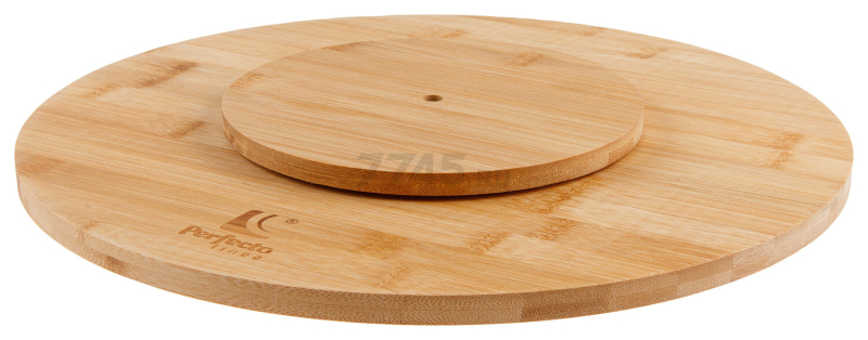 Блюдо бамбуковое круглое вращающееся PERFECTO LINEA Bamboo 35,5х1,2 см (35-355120) - Фото 9
