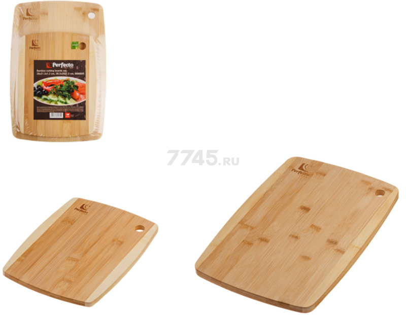 Доска разделочная PERFECTO LINEA Bamboo 2 штуки (35-282131) - Фото 7