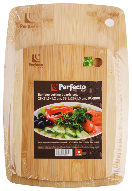 Доска разделочная PERFECTO LINEA Bamboo 2 штуки (35-282131) - Фото 10