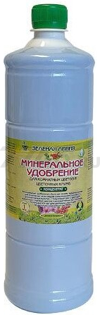 Удобрение минеральное МАРТА Для комнатных цветов и цветочных клумб концентрат 1 л