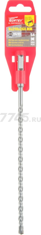 Бур (сверло) SDS-plus 8х210х260 мм WORTEX E2 (WHD1108260C111)
