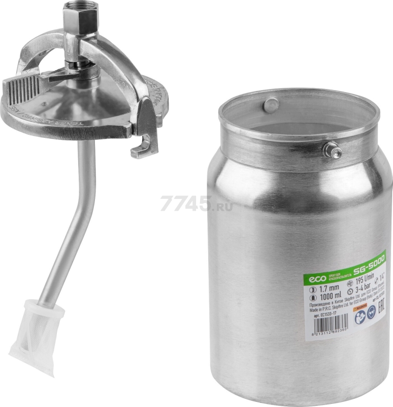 Краскопульт пневматический ECO SG-5000 (EC1533-17) - Фото 11