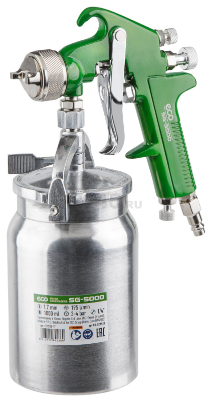 Краскопульт пневматический ECO SG-5000 (EC1533-17) - Фото 6