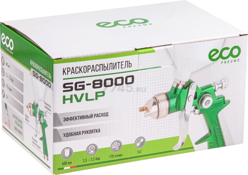 Краскопульт пневматический ECO SG-8000 (EC1534-14) - Фото 11