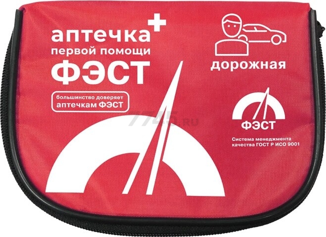 Аптечка автомобильная ФЭСТ №1 (1293)