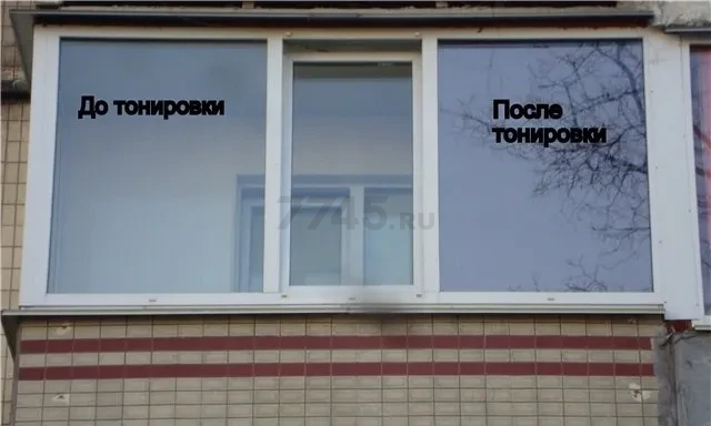 Пленка солнцезащитная с эффектом тонировки VARMAX 0,75х2 м (PAY002) - Фото 2
