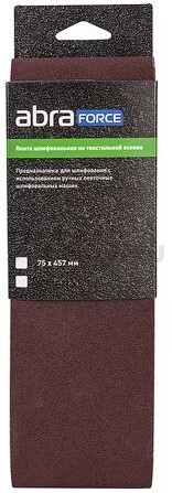 Шлифлента 75х457 мм P180 ABRAFORCE 3 штуки (АМ99062)