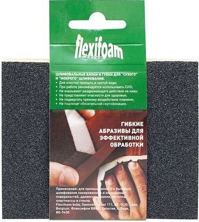 Губка абразивная 2-х сторонняя FLEXIFOAM P100 Soft Pad (15512)