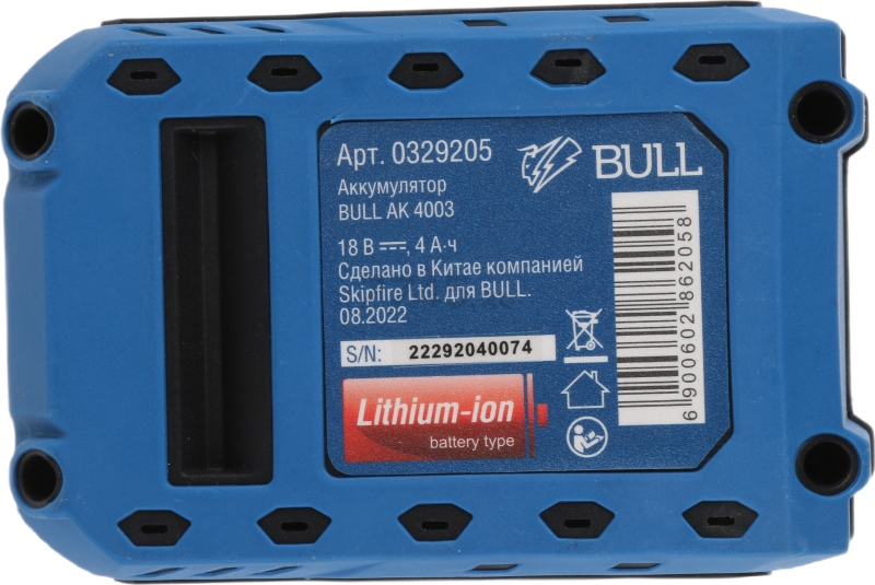 Гайковерт аккумуляторный ударный BULL SC 1804 XLTpro (0329204) - Фото 24