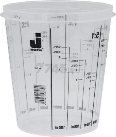 Емкость для смешивания краски JETAPRO со шкалой 2,3 л (5868070)