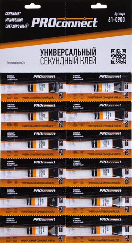 Суперклей PROCONNECT 3 г 12 штук (61-0900)