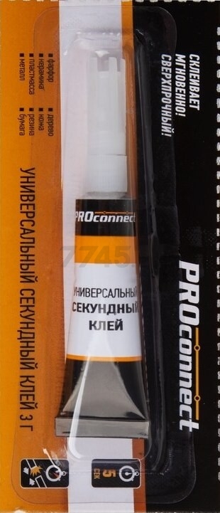 Суперклей PROCONNECT 3 г 12 штук (61-0900) - Фото 2