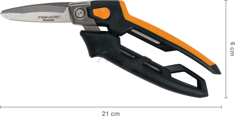 Ножницы универсальные 210 мм FISKARS PowerArc (1027206) - Фото 2