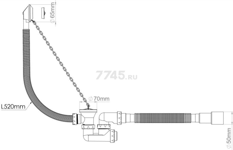 Сифон для ванны с гибкой трубой 40х50 мм AV ENGINEERING (AVE000255) - Фото 2