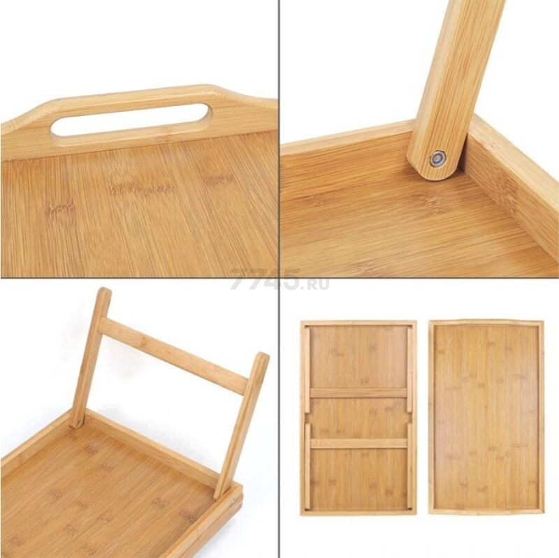 Поднос-столик бамбуковый 50,5х30 см PERFECTO LINEA Bamboo (38-503065) - Фото 4