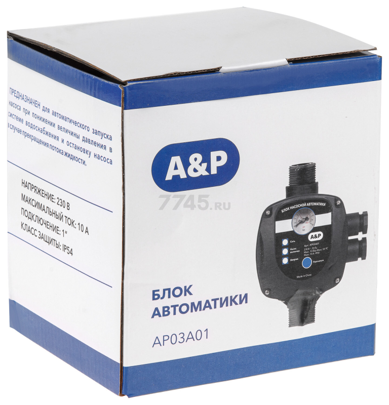Блок автоматики A&P (AP03A01) - Фото 7
