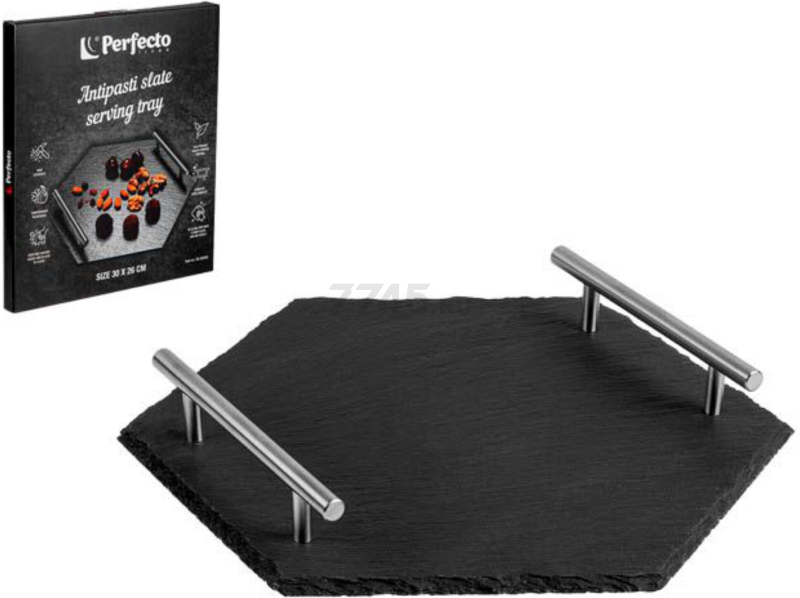 Блюдо из сланца с ручками PERFECTO LINEA 30x26 см (28-325285)