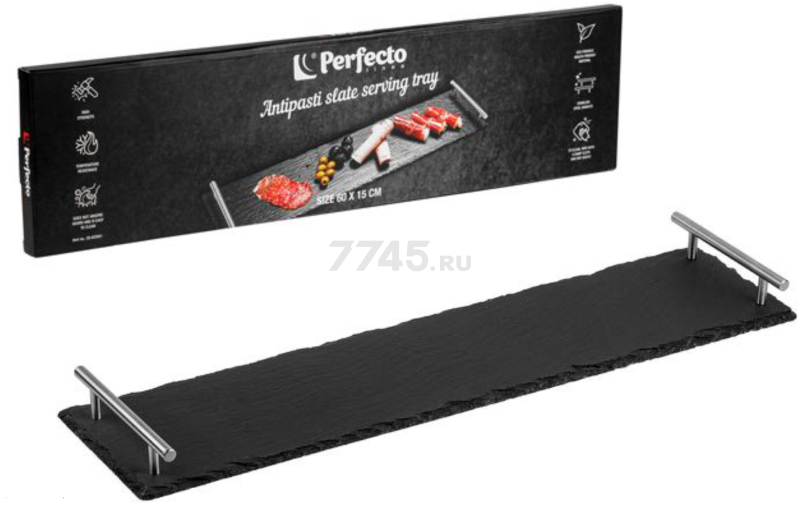 Блюдо из сланца с ручками PERFECTO LINEA 60х15 см (28-622501) - Фото 8