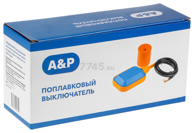 Поплавковый выключатель 3 м A&P (AP03A05300) - Фото 2