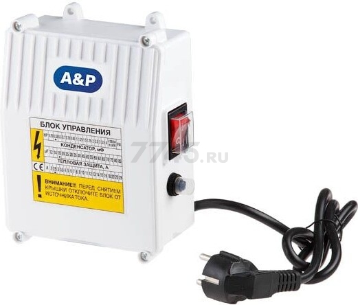 Блок управления насосом A&P Ageless 0.33HP (AP01CB01)