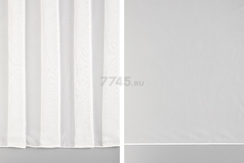 Тюль LEGRAND Вуаль с утяжелителем 200х260 см молочный - Фото 6