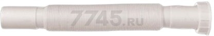 Гибкая труба с гайкой 1 1/4"х32/32 мм BAKIMAY (8500185038)