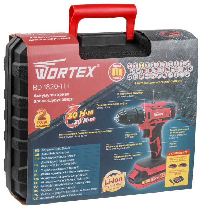Дрель-шуруповерт аккумуляторная WORTEX BD 1820-1 Li XLT SET (0329209) - Фото 20