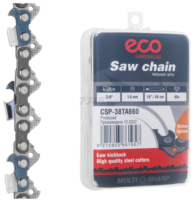 Цепь 40 см 3/8" 1,6 мм 60 звеньев ECO 38TA (CSP-38TA660)