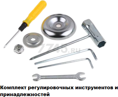 Бензиновый триммер (Мотокоса) ECO GTP-255 Power Plus (EC1551-5) - Фото 9