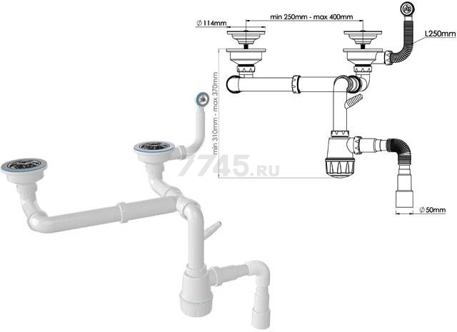 Сифон для кухни двойной с выпуском 3 1/2" с гибкой трубой 1 1/2" - 40/50 мм AV ENGINEERING (AVE129763)