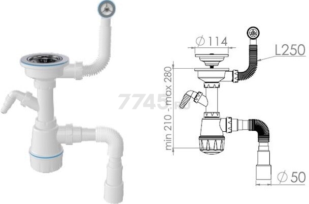 Сифон для кухни с круглым переливом выпуск 3 1/2" с гибкой трубой 1 1/2" AV ENGINEERING (AVE129739)