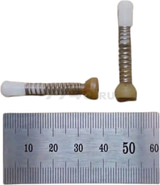 Форсунка для краскораспылителя WORTEX PS0309 (PLD5020-02)