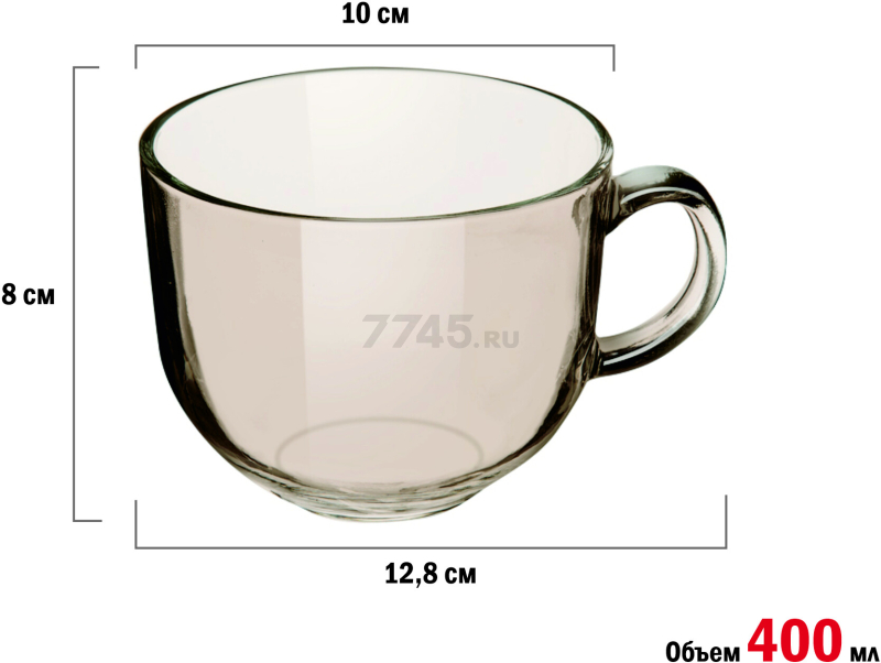 Супница стеклянная PERFECTO LINEA 400 мл Amber (30-450100) - Фото 2