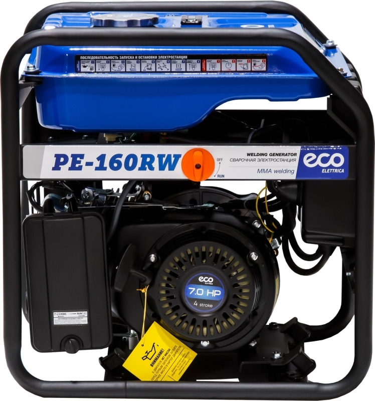 Генератор сварочный бензиновый ECO PE-160RW (EC1564-0) - Фото 12