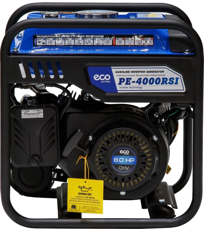 Генератор инверторный бензиновый ECO PE-4000RSI (EC1562-8) - Фото 12