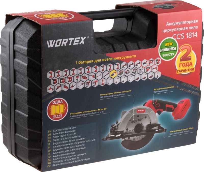 Пила циркулярная аккумуляторная WORTEX CCS 1814 XLT SOLO (0329268) - Фото 16