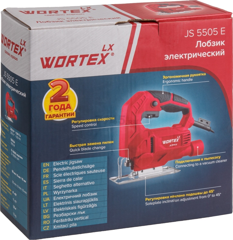 Электролобзик WORTEX LX JS 5505 E (0319212) - Фото 14
