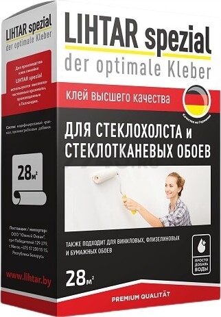 Клей для стеклообоев LIHTARSPEZIAL 250 г (4814273003950)