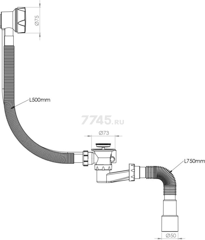 Сифон для ванны выпуск 73 мм гибкая труба 1 1/2" - 40/50 мм AV ENGINEERING (AVE129732) - Фото 3
