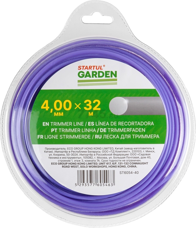 Леска для триммера d 4.0 мм х 32 м сечение круглое STARTUL Garden (ST6054-40) - Фото 4
