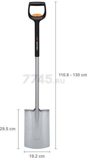 Лопата штыковая FISKARS Xact телескопическая прямая (1066733) - Фото 8