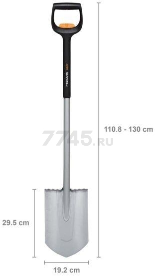 Лопата штыковая FISKARS Xact телескопическая закругленная (1066732) - Фото 11