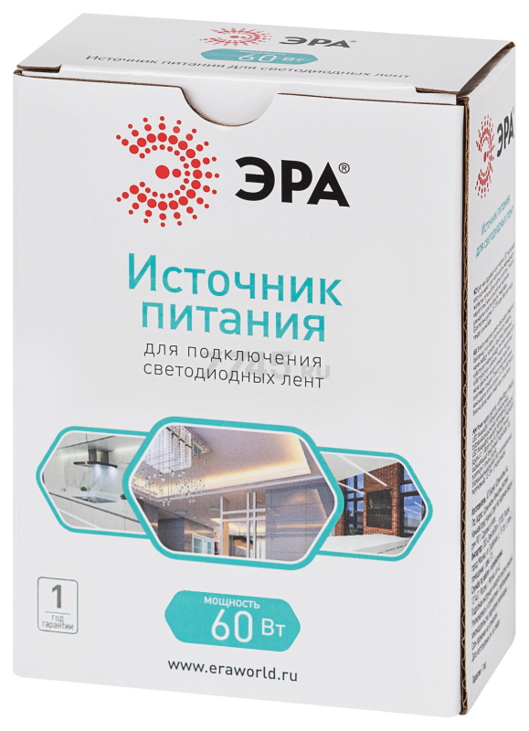 Блок питания для светодиодной ленты ЭРА LP-LED 60 Вт 24В (Б0044745) - Фото 4