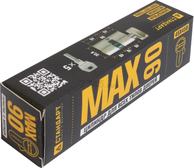Сердцевина замка (евроцилиндр) с вертушкой СТАНДАРТ MAX 90-5K SN матовый никель (14799) - Фото 3