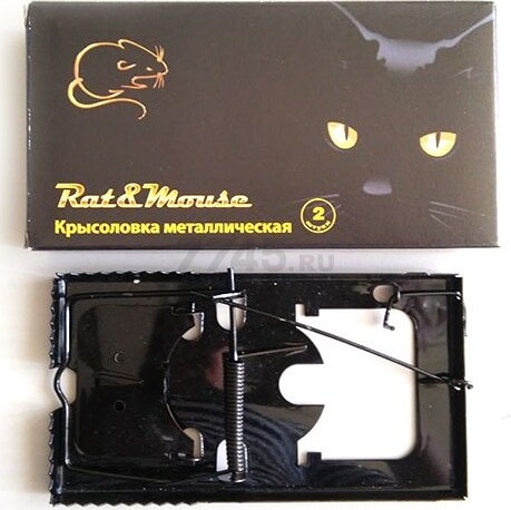 Крысоловка металлическая RAT&MOUSE 2 штуки (4607060891577)