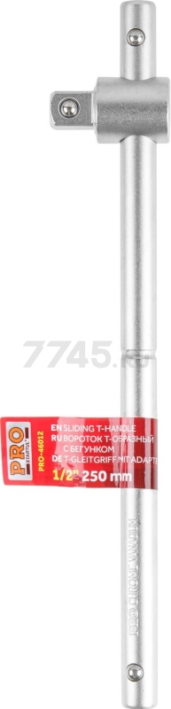 Вороток T-образный c бегунком 1/2" 250 мм PRO STARTUL (PRO-46012) - Фото 2