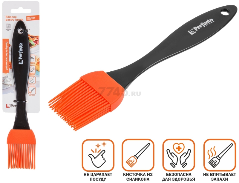 Кисточка силиконовая PERFECTO LINEA Handy (21-020000) - Фото 2