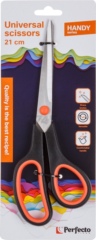 Ножницы кухонные PERFECTO LINEA Handy 21 см (21-282102) - Фото 4